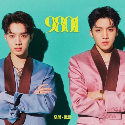 ภาพปกอัลบั้มเพลง Mini Album KUANLIN - Hypey (Feat. Jackson Wang) - 9801