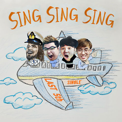 ภาพปกอัลบั้มเพลง 라스트-01-Sing Sing Sing-Sing Sing Sing-128