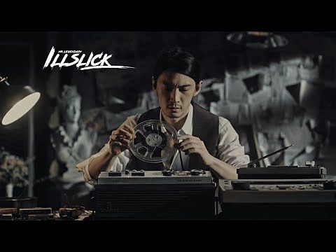ภาพปกอัลบั้มเพลง ILLSLICK - พิพิธภัณฑ์ Official Music Video