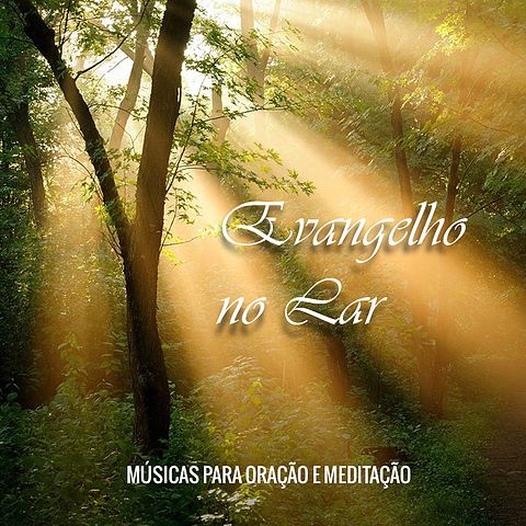 ภาพปกอัลบั้มเพลง Evangelho No Lar - 14 - Rachmaninov - Rhapsody On A Theme Of Paganini