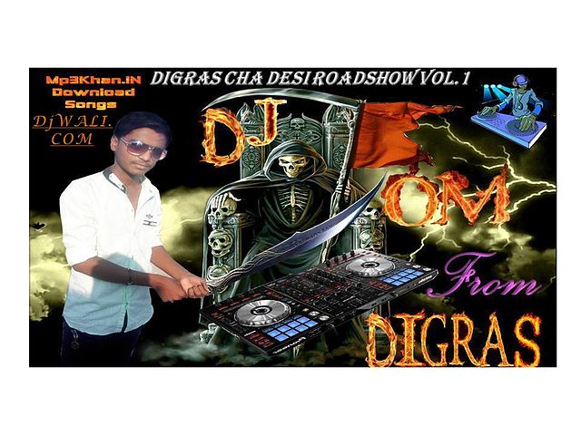 ภาพปกอัลบั้มเพลง SHANTABAI DJ OM OVC PRODUCTION