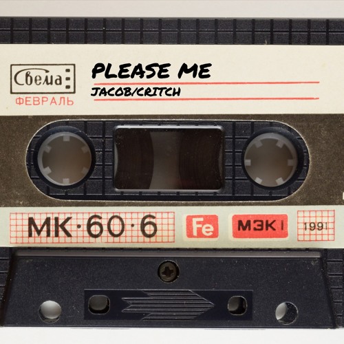 ภาพปกอัลบั้มเพลง Please Me - Cardi B & Bruno Mars (Jacob Critch Remix)