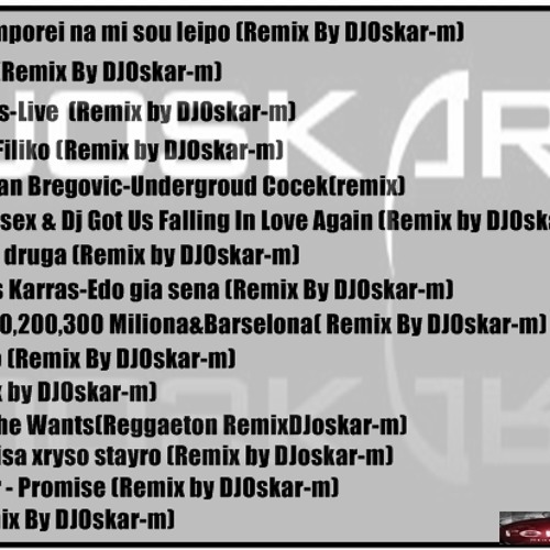 ภาพปกอัลบั้มเพลง Ace Of Base - All That She Wants(Reggaeton RemixDJoskar-m)