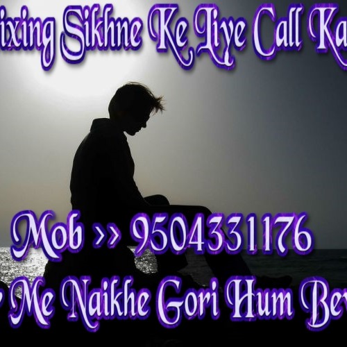 ภาพปกอัลบั้มเพลง Pyar Me Naikhi Gori Hum Bewafa Pawan Singh Sad Song Dj Remix Song ( Aryan Royn Mixing )