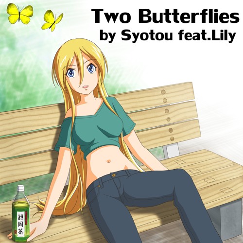ภาพปกอัลบั้มเพลง Two Butterflies