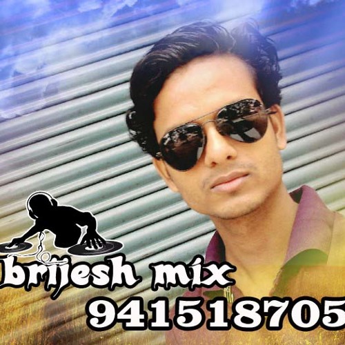 ภาพปกอัลบั้มเพลง DHARTI JAB JAB BHAKTI DJ MIX DJ BRIJESH VISHWAKARMA - 9415187053