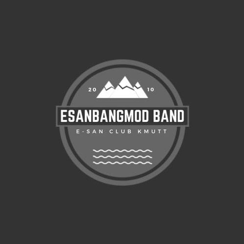 ภาพปกอัลบั้มเพลง ESANBANGMOD Band - ถามข่าวผู้สาวเก่า Cover