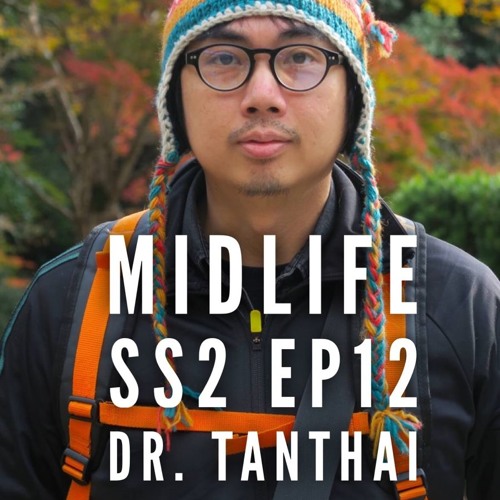 ภาพปกอัลบั้มเพลง Midlife Season 2 EP 12 Dr.แทนไท ประเสริฐกุล
