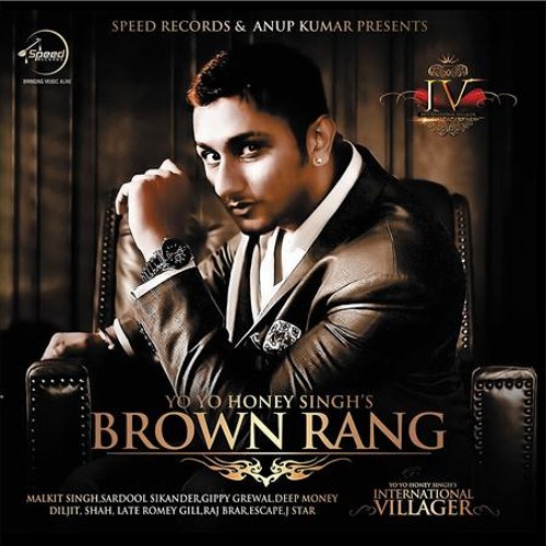 ภาพปกอัลบั้มเพลง Honey Singh Brown Rang Wobble Mix - Dj Lil'B DjsDrive.In 128