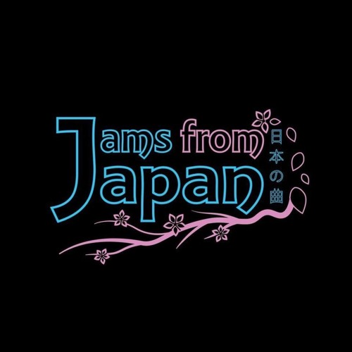 ภาพปกอัลบั้มเพลง Jams From Japan - Session 5 2000's Japan (May 29th 2019)