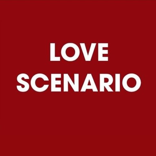 ภาพปกอัลบั้มเพลง IKON - ‘사랑을 했다 LOVE SCENARIO