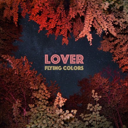 ภาพปกอัลบั้มเพลง Lover