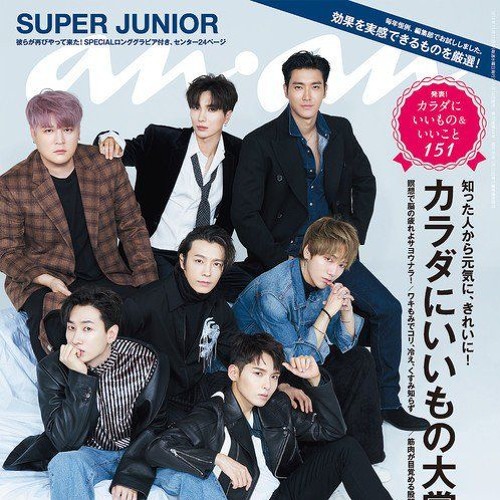 ภาพปกอัลบั้มเพลง SUPER JUNIOR - M 슈퍼주니어 - M 'SWING' MV (KOR Ver.) (64 Kbps) (You -.me)