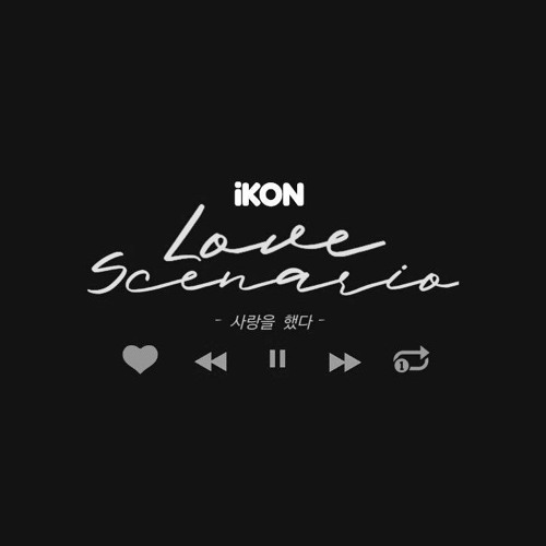 ภาพปกอัลบั้มเพลง iKON - 사랑을 했다 Love Scenario (Acoustic Cover)