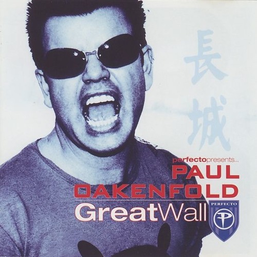 ภาพปกอัลบั้มเพลง VA - Perfecto Presents Great Wall CD1 (Mixed by Paul Oakenfold)