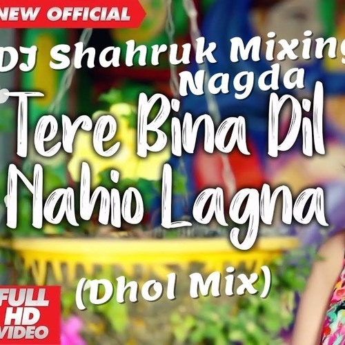 ภาพปกอัลบั้มเพลง sahi jawe na judai sajna (Dhol Mix)Dj Shahrukh Mixing Nagda