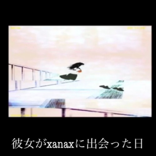 ภาพปกอัลบั้มเพลง Xanax
