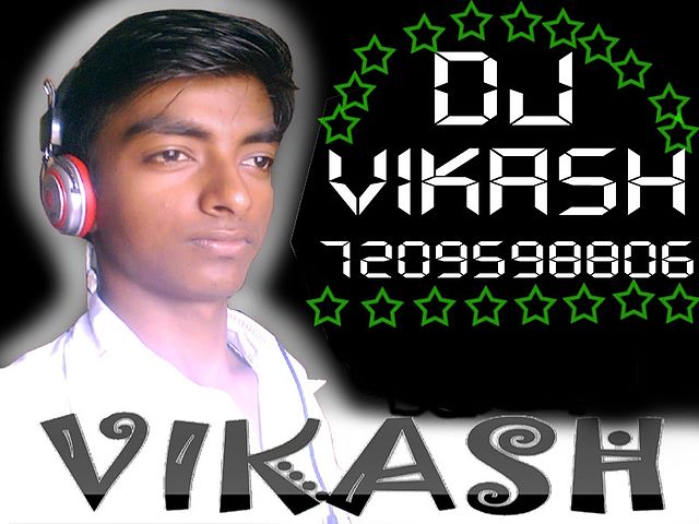 ภาพปกอัลบั้มเพลง NA NA NA NA NARE DJ VIKASH .