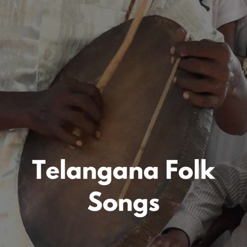 ภาพปกอัลบั้มเพลง Musi Musi Navvula Manjula Folk Songs Telugu Folk Songs Telangana Folk Songs New Janapadalu