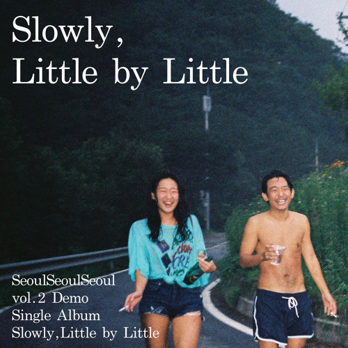 ภาพปกอัลบั้มเพลง Slowly Little By Little