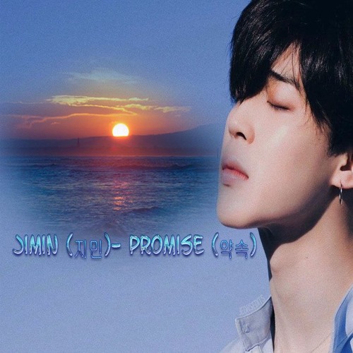 ภาพปกอัลบั้มเพลง BTS JIMIN(지민) - Promise(약속) COVER by VT