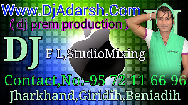 ภาพปกอัลบั้มเพลง DJ De de pyar de VS Loga kahate hai me sharbi hun djadarsh DJ ADARSH mob 9572116696