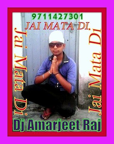 ภาพปกอัลบั้มเพลง Jhum Jhum Juleli Julanwa Hamar Maiya-Pawn Singh(Supar Hard Pawar Bass)Dj amarjeet raj(djamarjeet.tk)-dj gauri dj vicky patel dj manish dj vijay dj mukes