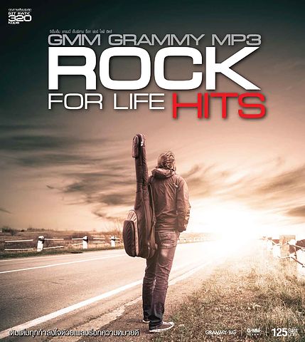 ภาพปกอัลบั้มเพลง ทางที่เลือก - Rock For Life Hits