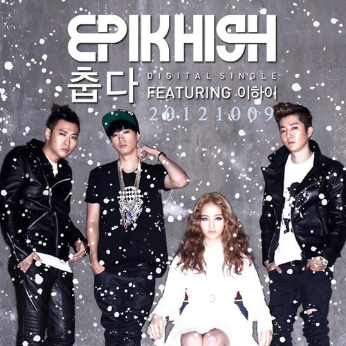 ภาพปกอัลบั้มเพลง Epik High Feat. Lee Hi - It's Cold