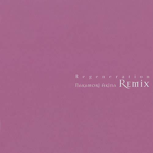 ภาพปกอัลบั้มเพลง Megamix (Shojo A Jukkai (1984) Desire Jsu Kazari Ja Nainoyo Namida Wa Tattoo) Remix (Remix)