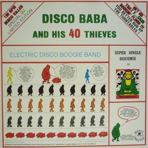 ภาพปกอัลบั้มเพลง Electric Disco Boogie Band (Disco Baba And The 40 Thieves) - Vintage Audio Mastering