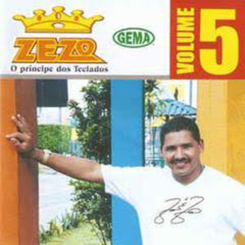 ภาพปกอัลบั้มเพลง Última Canção