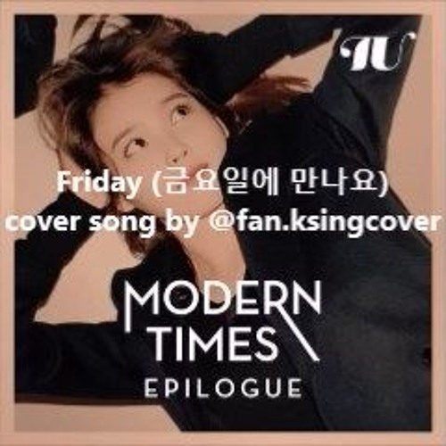 ภาพปกอัลบั้มเพลง IU ft. Yi Jung of HISTORY - Friday cover song by sweet friday