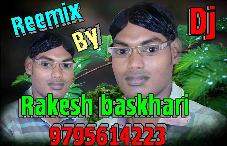 ภาพปกอัลบั้มเพลง Har ek friend kamina hota hai chashme baddoor-dj rakesh baskhari 9795614223