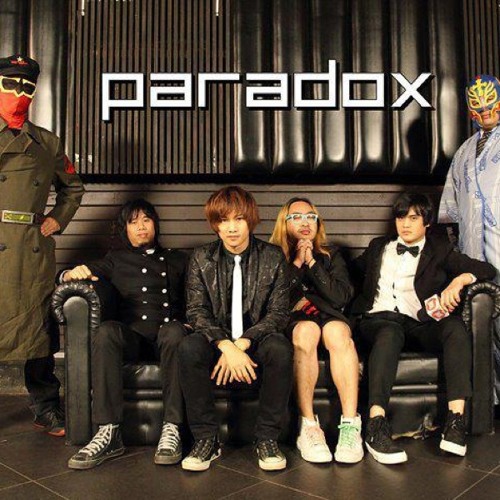 ภาพปกอัลบั้มเพลง ปลายสายรุ้ง Paradox at cover by Jusmin