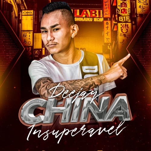 ภาพปกอัลบั้มเพลง DJ CHINA E DJ GUGGA - CASAMENTO DO DJ DJ CHINA