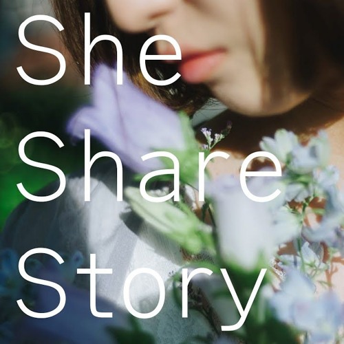 ภาพปกอัลบั้มเพลง She Share Story (ver rap) - Dingg