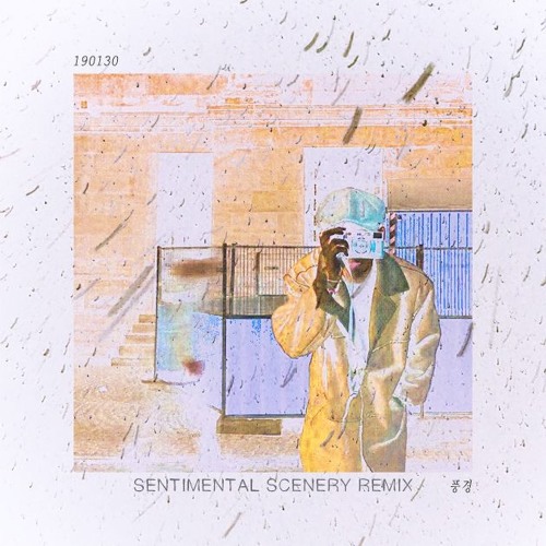 ภาพปกอัลบั้มเพลง BTS V (김태형) - Scenery (풍경) Sentimental Scenery Remix
