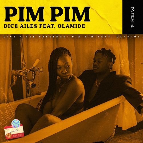 ภาพปกอัลบั้มเพลง Pim Pim (feat. Olamide)