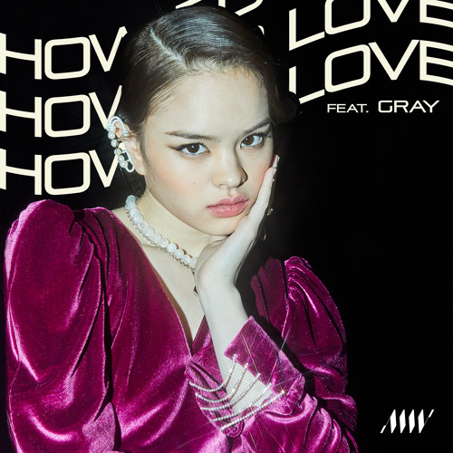 ภาพปกอัลบั้มเพลง How To Love (feat. GRAY)