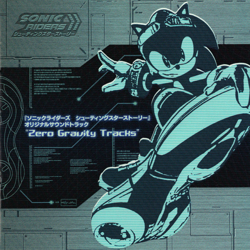 ภาพปกอัลบั้มเพลง Sonic Riders Shooting Star Story Original Soundtrack Zero Gty Tracks ost 1 Un-gtify