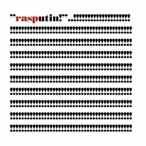 ภาพปกอัลบั้มเพลง Rasputin