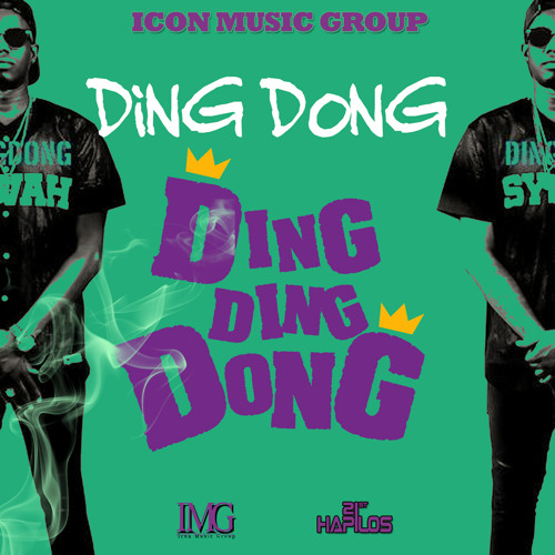 ภาพปกอัลบั้มเพลง Ding Ding Dong