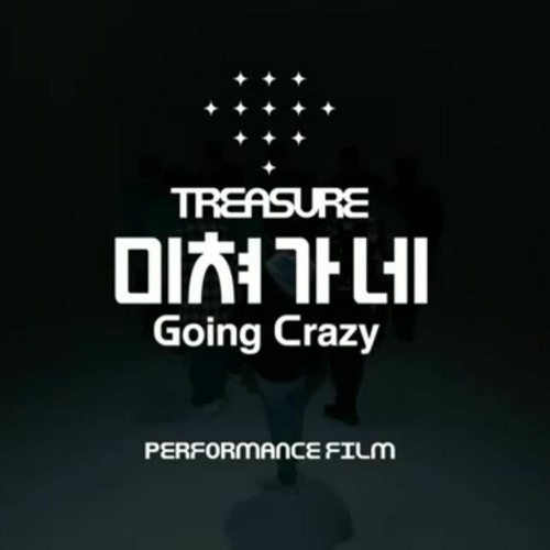 ภาพปกอัลบั้มเพลง Treasure - Going Crazy