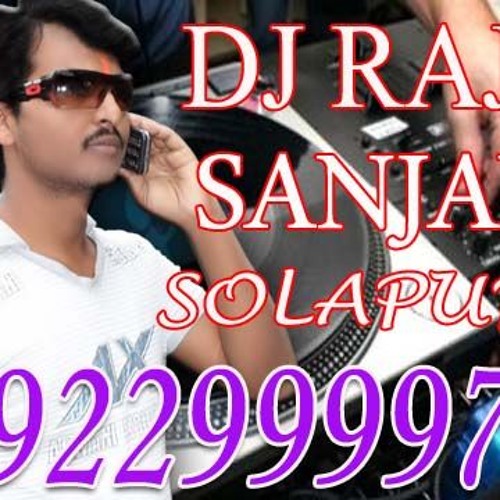 ภาพปกอัลบั้มเพลง Kagaj Kalam - Electro Power Mix - Dj Raj And Dj Sanjay - RS Production Solapur