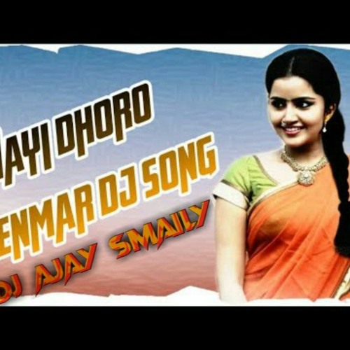 ภาพปกอัลบั้มเพลง Nayi doro na chinna chethulaku new DJ SONG mix by Dj Ajay smiley (then Mar mix)