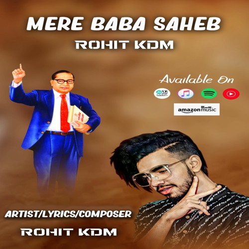 ภาพปกอัลบั้มเพลง Mere Baba Saheb - Rohit KDM
