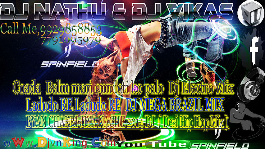 ภาพปกอัลบั้มเพลง Padosiya-Ke-DJ-Baje Dj Nathu & Dj Vikas New Hard Brazil Mix 9928290598 jvnKing