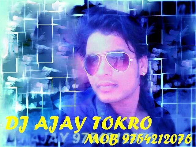 ภาพปกอัลบั้มเพลง DHARMIK Jai Ho Teri Bimle Maiya Hard Bass Vbm Mix Dj Ajay Tokro 9754212076