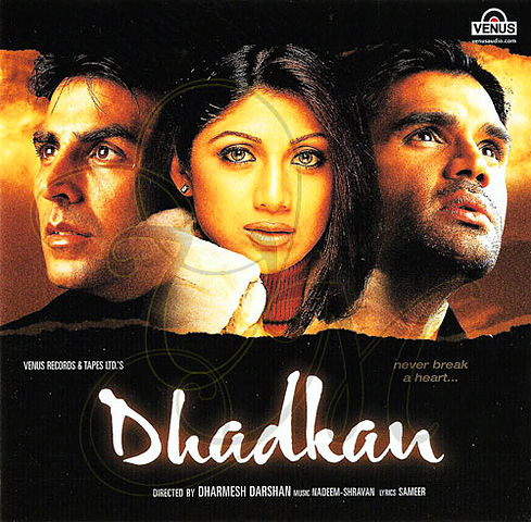 ภาพปกอัลบั้มเพลง Dhadkan - Dil Ne Yeh Kaha Hai Dil Se